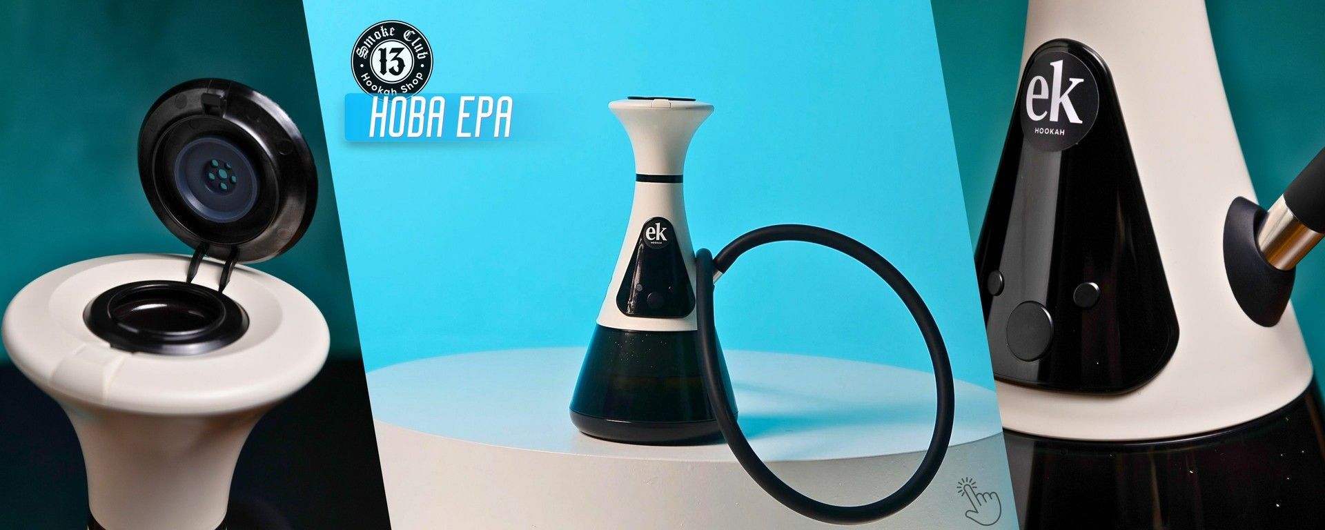 Eлекторнний кальян EK - новинка в магазині Smoke Club 13
