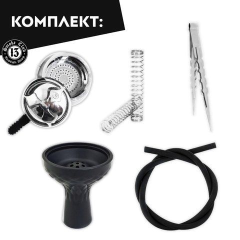 Кальян Garden Hookah 6307-2 9277 фото