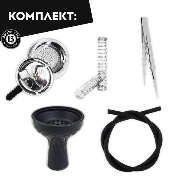 Кальян Garden Hookah 6307-8 9277-1 фото