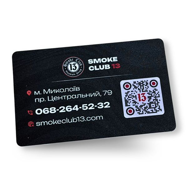 Подарочный Сертификат Smoke Club 13 на сумму 1000 гривен 1000 фото