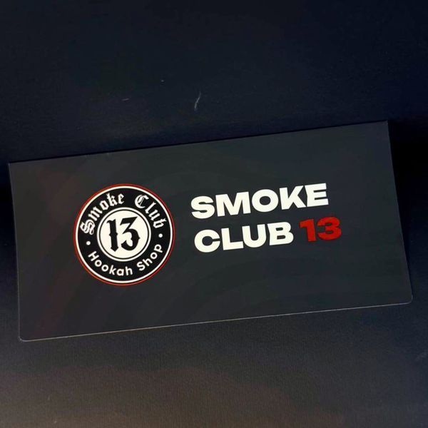 Подарочный Сертификат Smoke Club 13 на сумму 1000 гривен 1000 фото