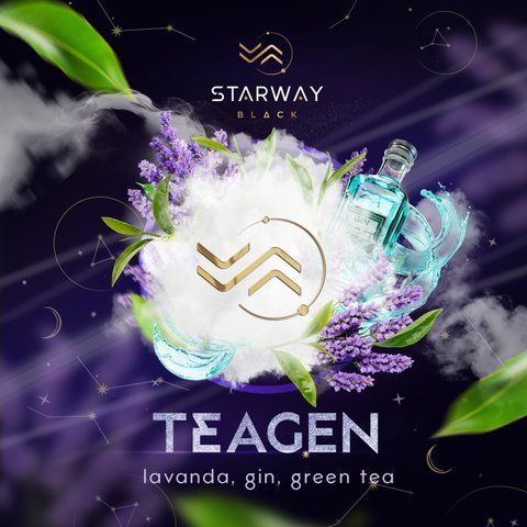 Тютюн акцизний STARWAY Tea Gen (лаванда, джин, зелений чай) 50 г 0180 фото